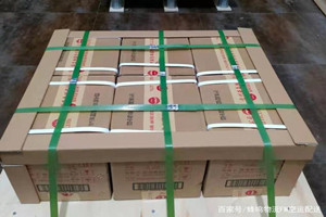 克拉玛依古海航空货运酒水【机场货运当天